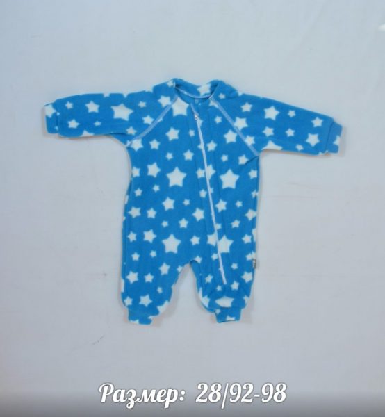 флисовый комбинезон, комбинезон поддева, детский флисовый комбинезон, купить комбинезон поддева, детский комбинезон на молнии